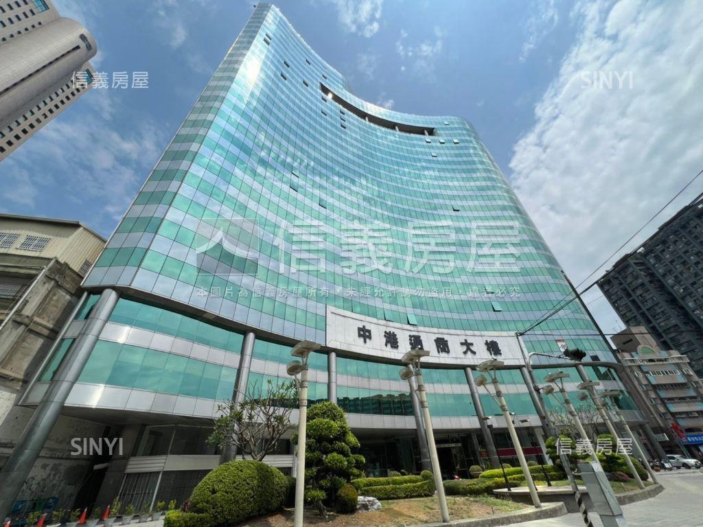 中港通商★鋼骨高樓美辦★房屋室內格局與周邊環境