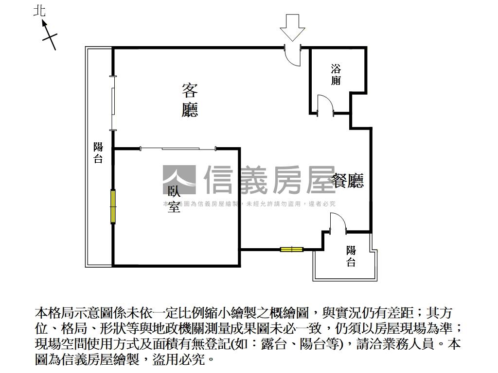 站前ｃａｓａ高樓質感宅房屋室內格局與周邊環境