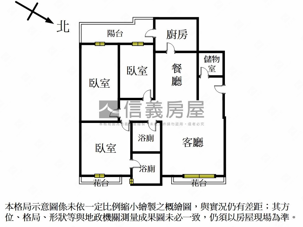 香乃爾邊間美宅房屋室內格局與周邊環境