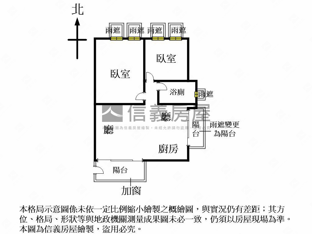 潭子兩房平車輕屋齡附裝潢房屋室內格局與周邊環境
