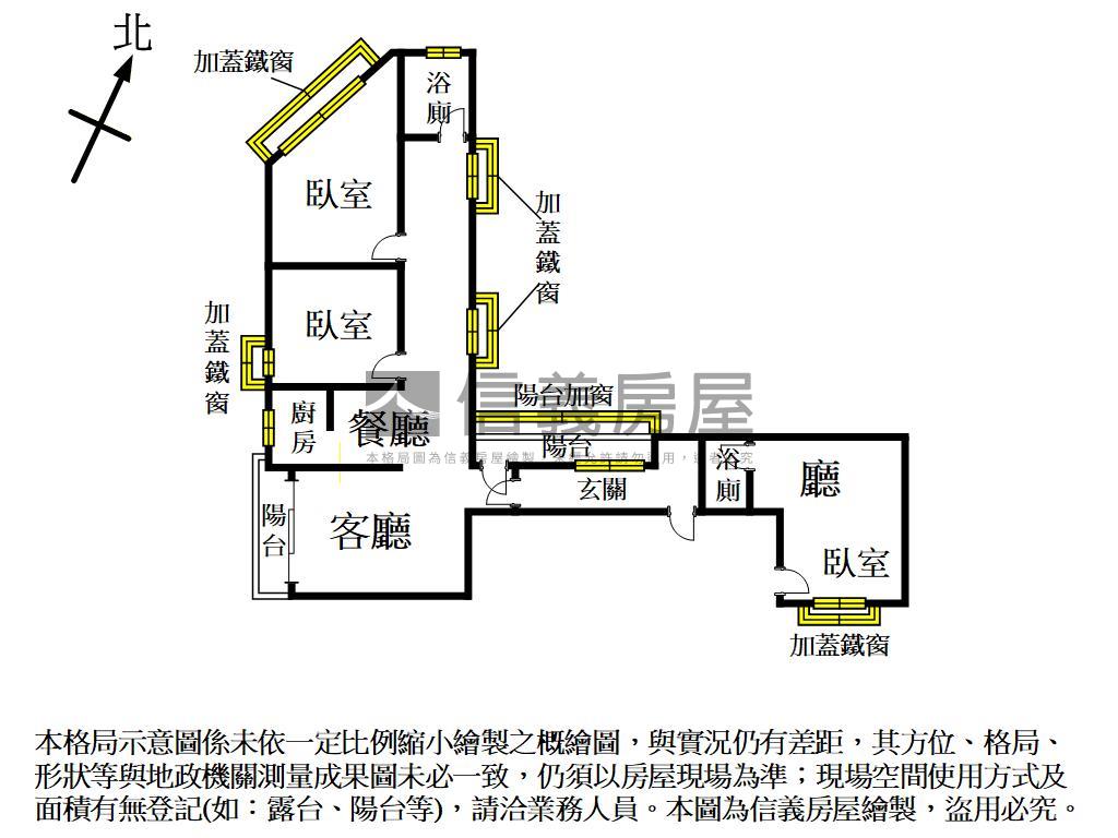 長春路★邊間採光大器三房房屋室內格局與周邊環境