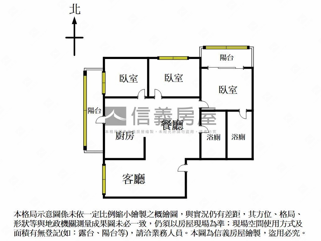 近曉明女中Ｉ世代大三房房屋室內格局與周邊環境