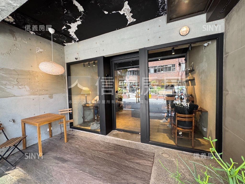 信義敦南傳世透天店辦房屋室內格局與周邊環境