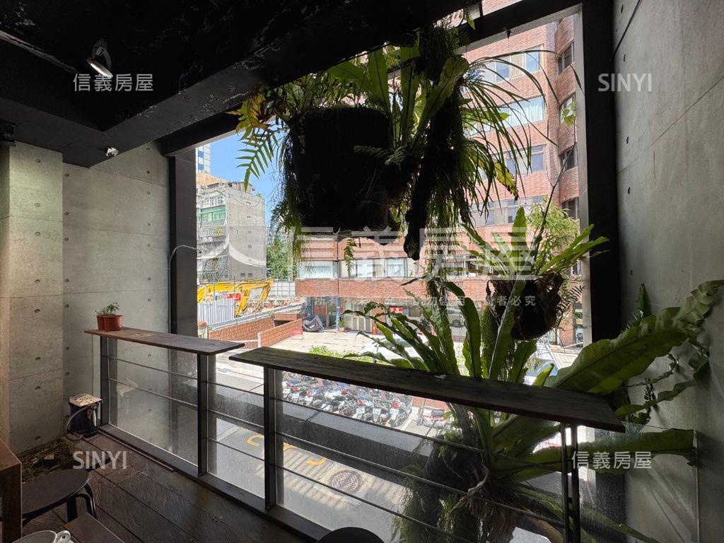 信義敦南傳世透天店辦房屋室內格局與周邊環境