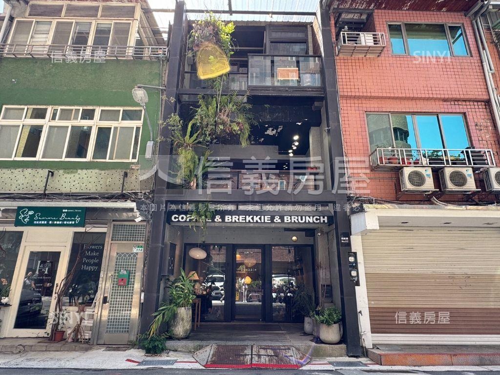信義敦南傳世透天店辦房屋室內格局與周邊環境