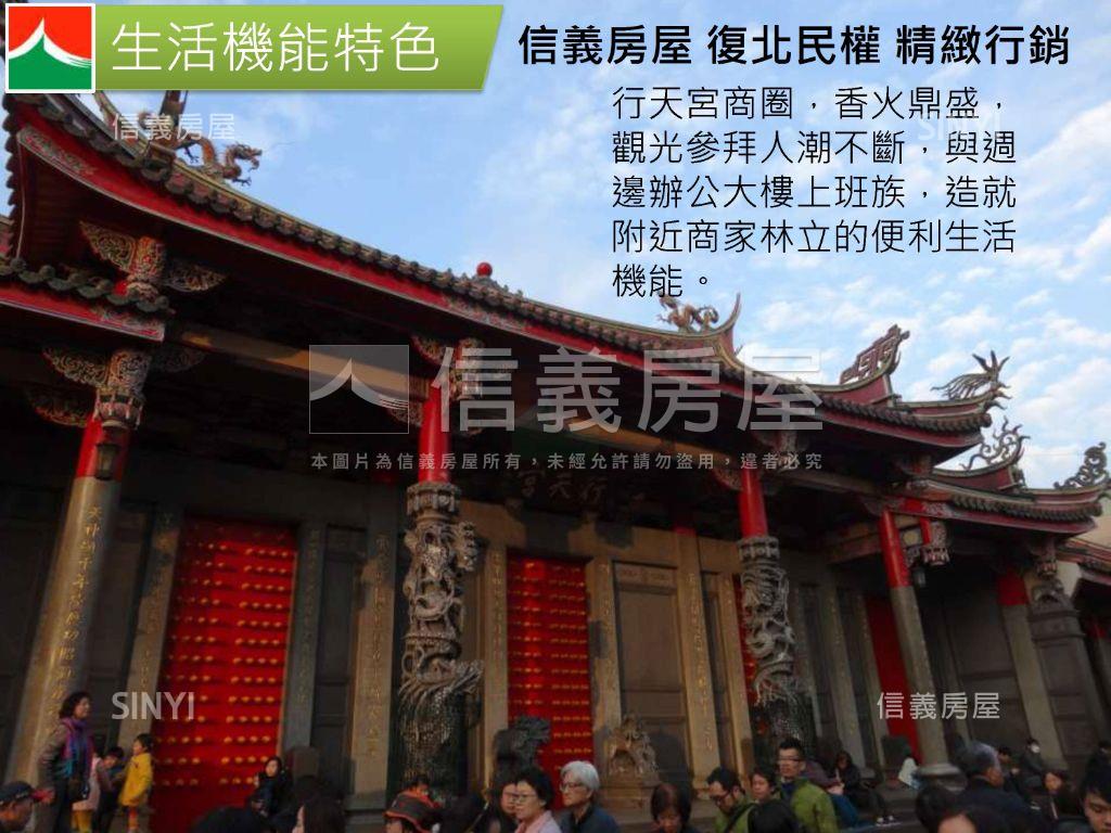 榮星花園面寬人潮稀有店面房屋室內格局與周邊環境