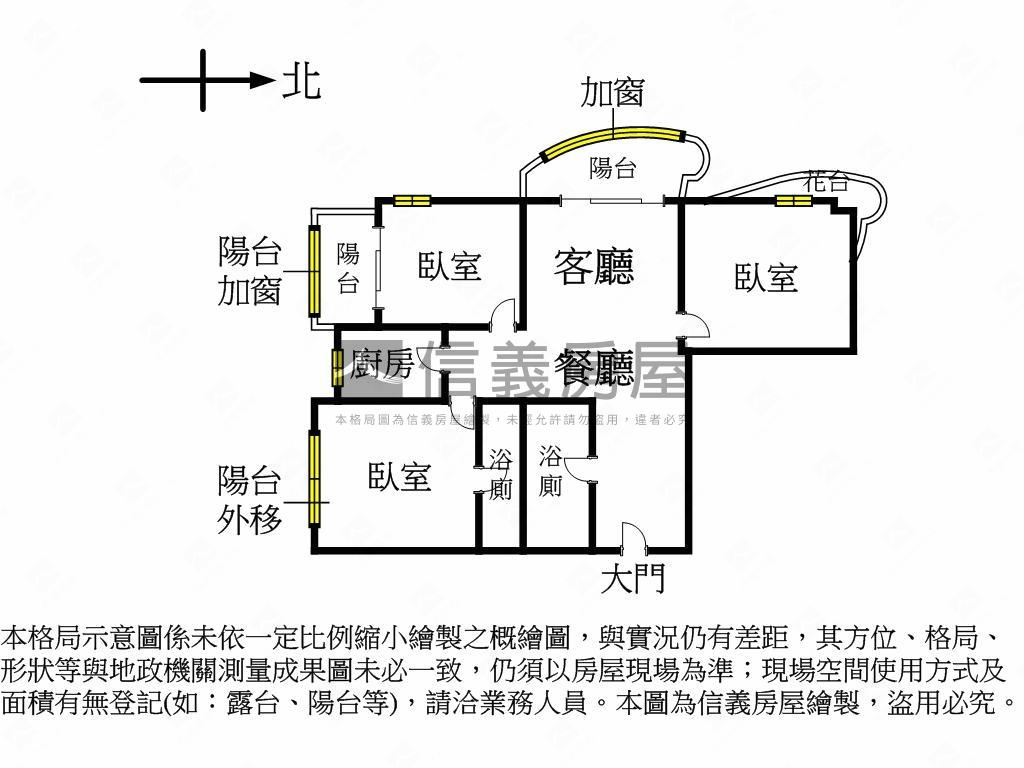 河濱意居３房車位房屋室內格局與周邊環境
