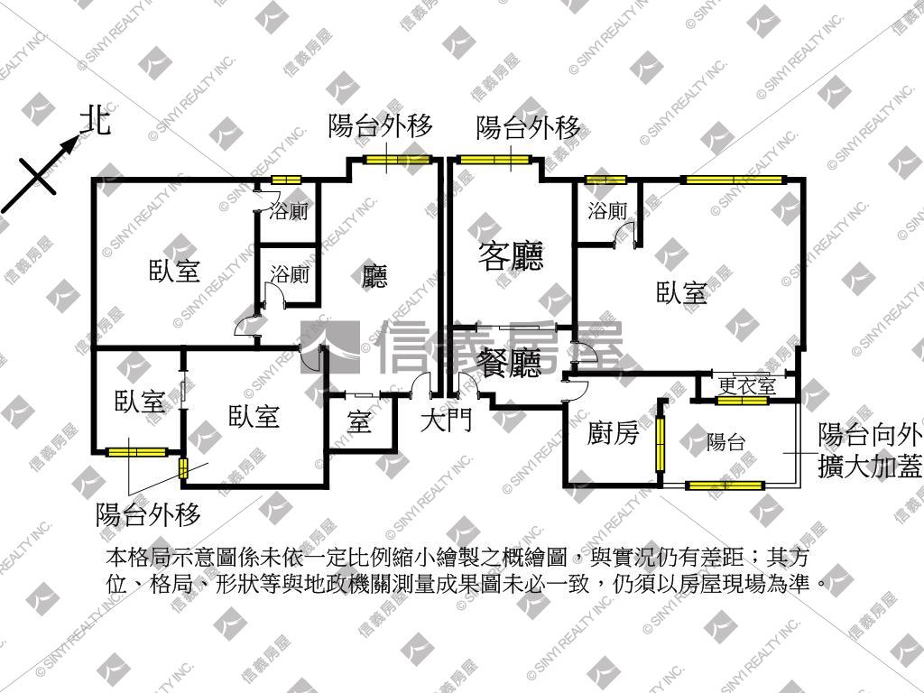 盤石樓稀有雙戶裝潢美宅房屋室內格局與周邊環境