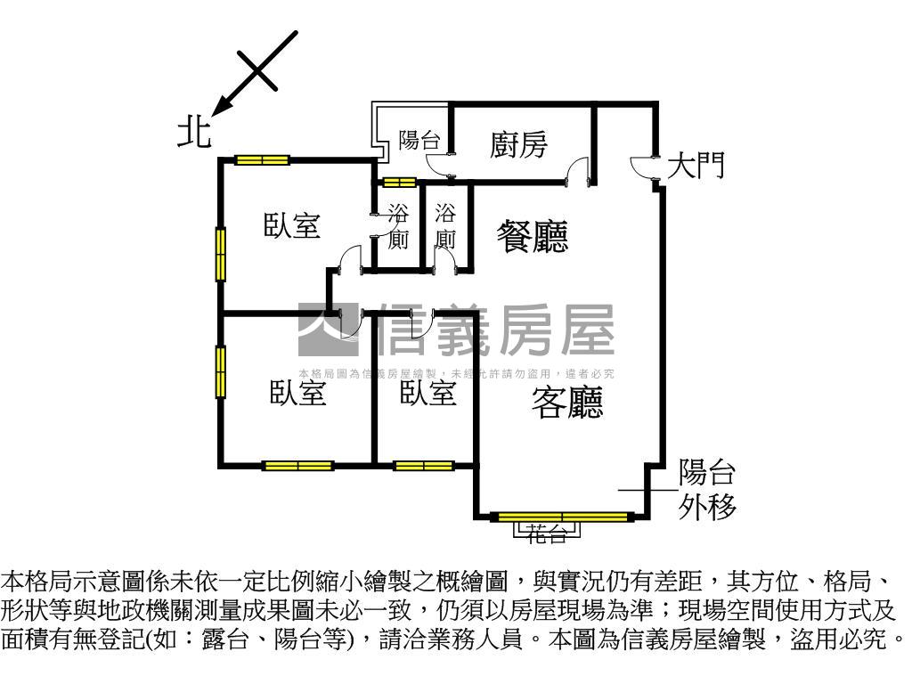 百齡國宅稀有高樓房屋室內格局與周邊環境