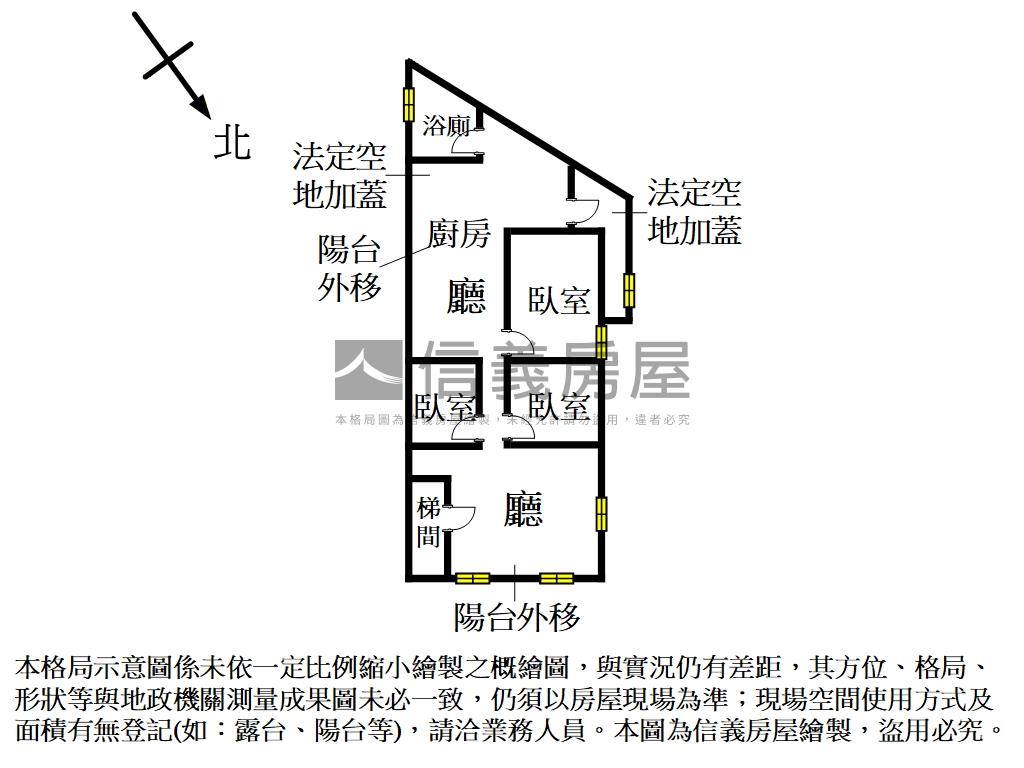 明志路公寓２樓房屋室內格局與周邊環境