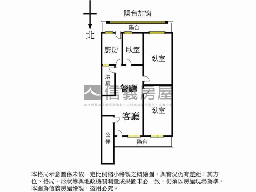 近萬隆捷運稀有方正２樓房屋室內格局與周邊環境