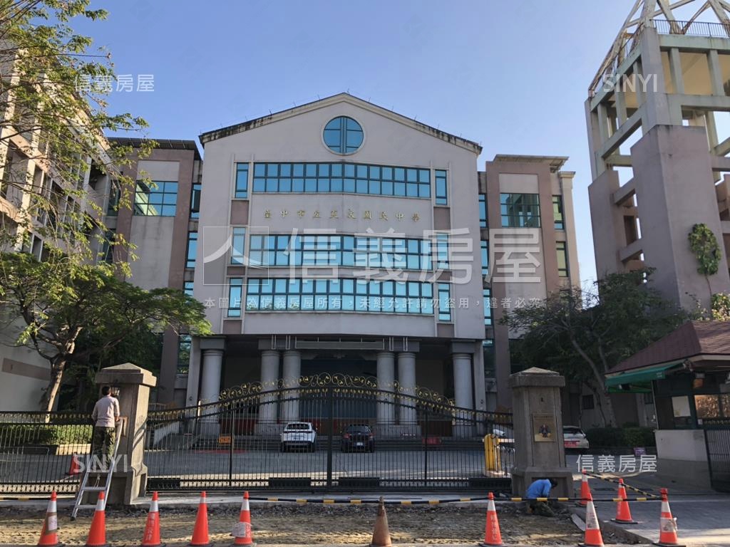 二期大面寬土地房屋室內格局與周邊環境