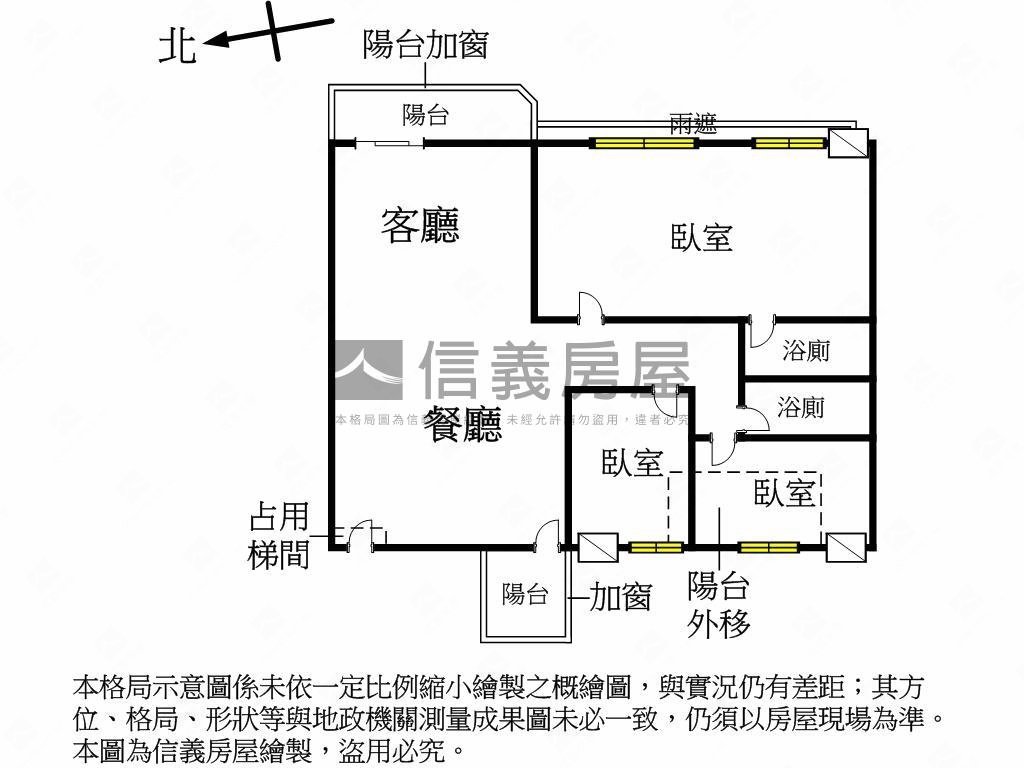 面龍華國中三房平車房屋室內格局與周邊環境