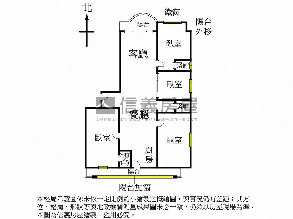 國父紀念館四房管理華廈房屋室內格局與周邊環境