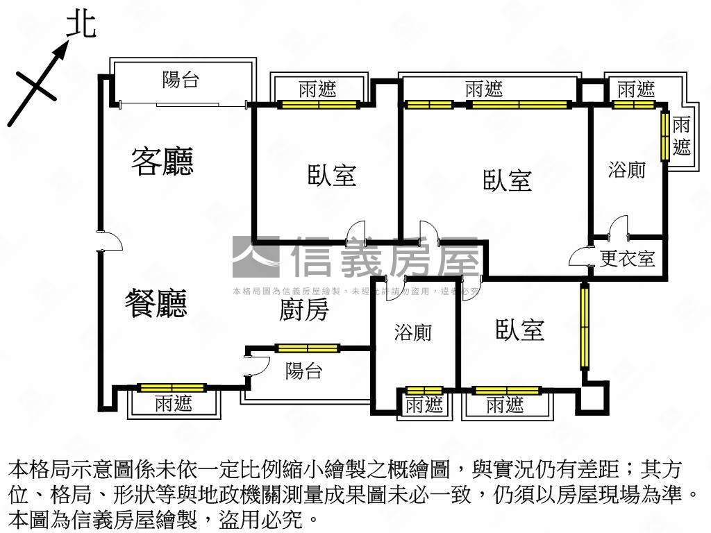 美景捷運麗湖美妝雙車位房屋室內格局與周邊環境