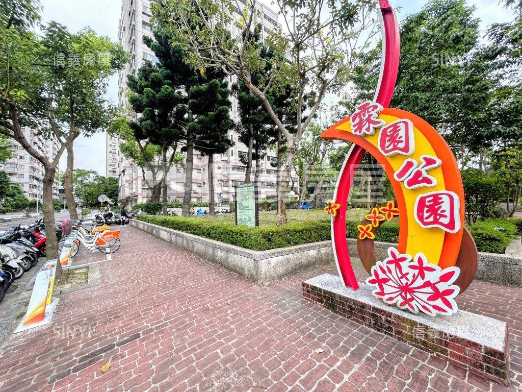 稀有*國泰近未來捷運站房屋室內格局與周邊環境