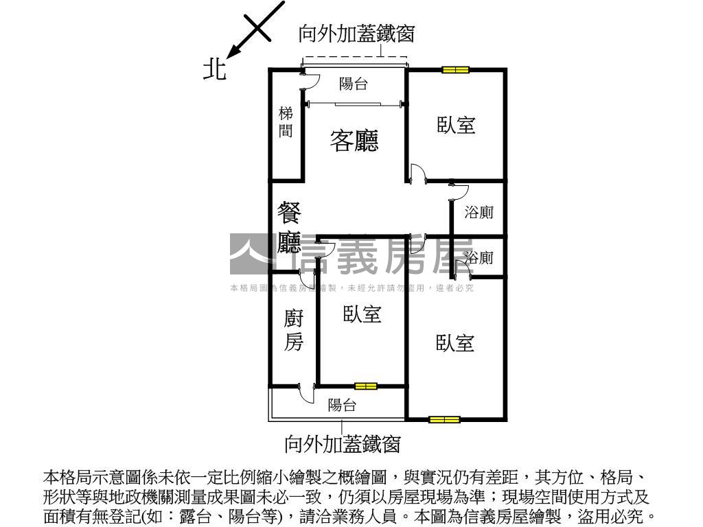 連勝街方正黃金三樓房屋室內格局與周邊環境