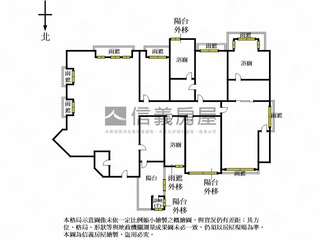 ★基泰信義★綠景美第房屋室內格局與周邊環境