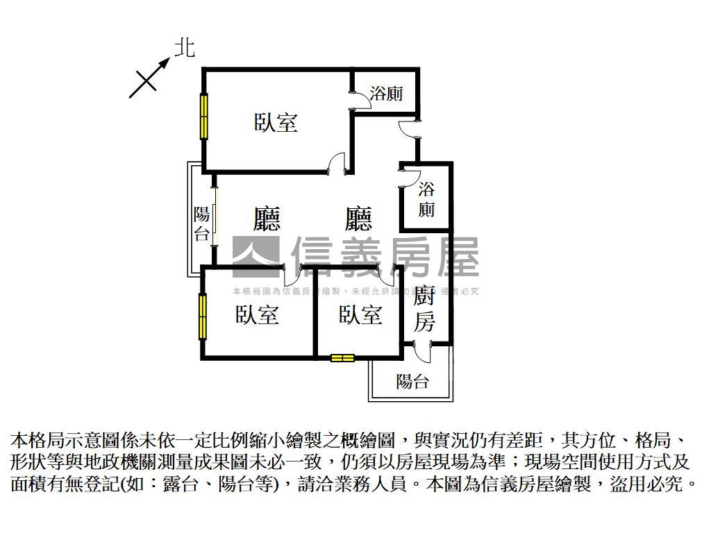 靜悠河景坐看夕陽宅房屋室內格局與周邊環境