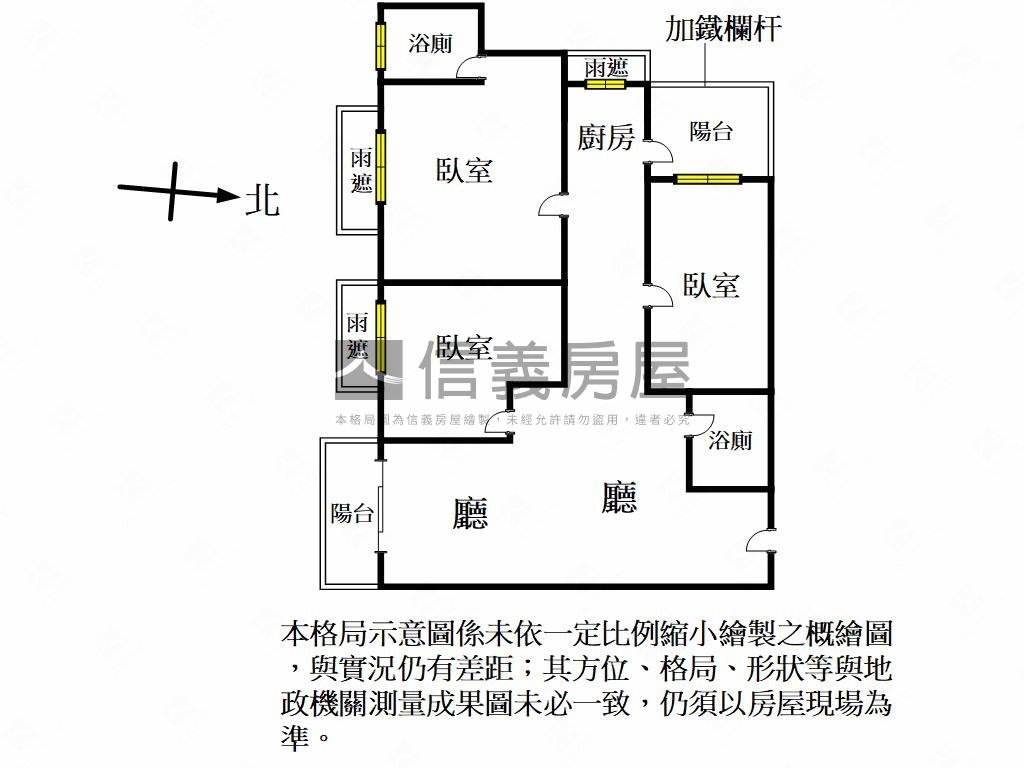 墨爾本朝南美妝三房車位房屋室內格局與周邊環境