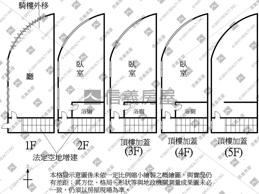 瑞隆路▲三角窗收租店霸房屋室內格局與周邊環境