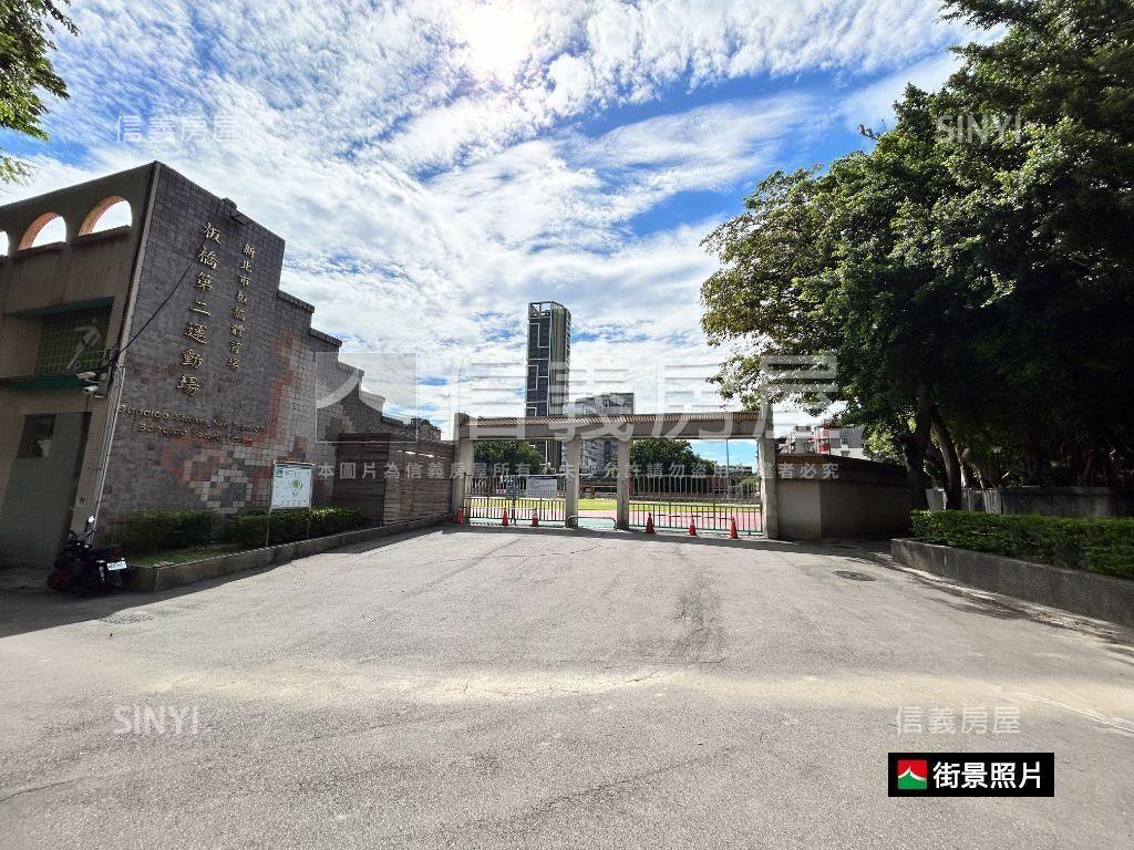 板橋車站四樓美寓房屋室內格局與周邊環境