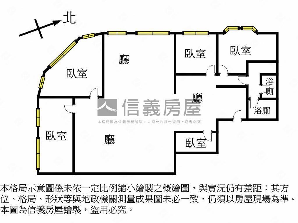 博愛明華｜翻新｜採光商辦房屋室內格局與周邊環境