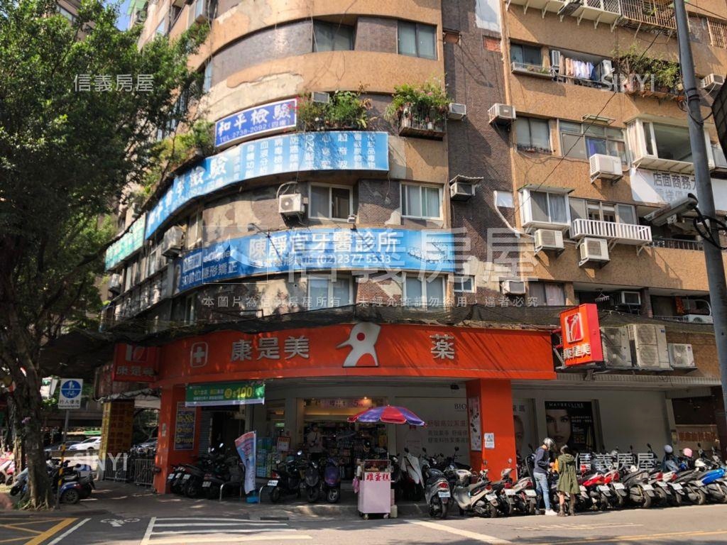 信義區車位稀有釋出房屋室內格局與周邊環境