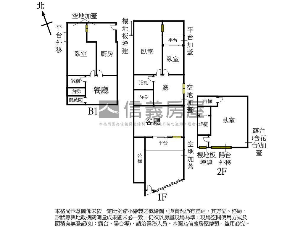 大湖臨公園精美一樓房屋室內格局與周邊環境