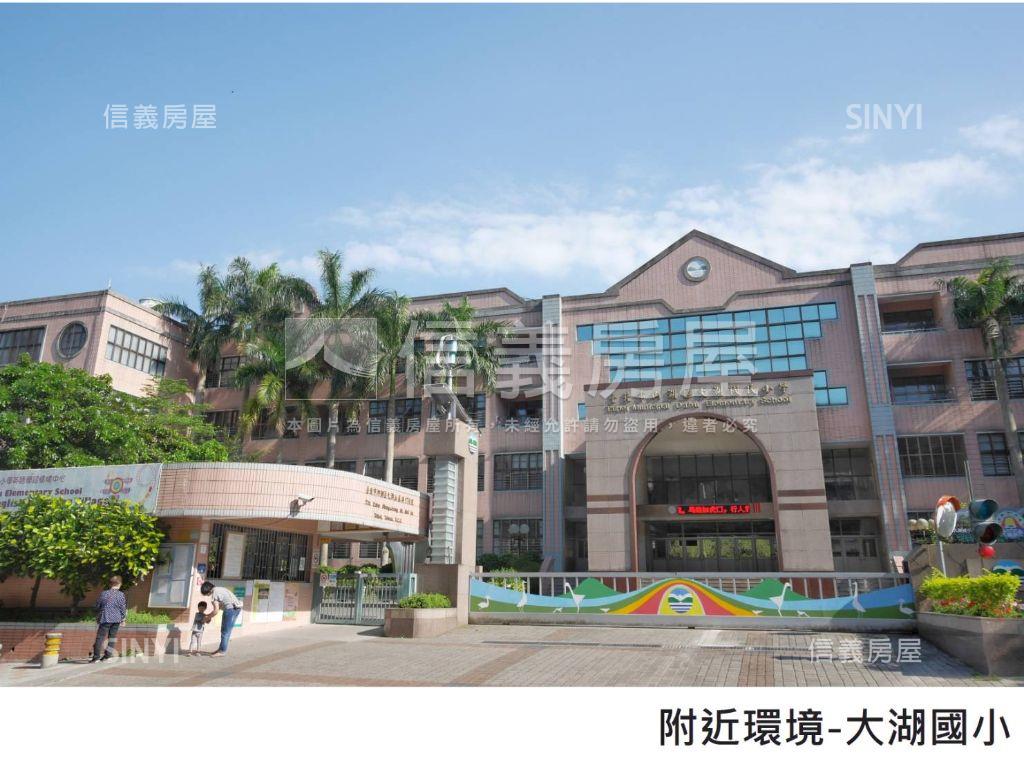 大湖臨公園精美一樓房屋室內格局與周邊環境