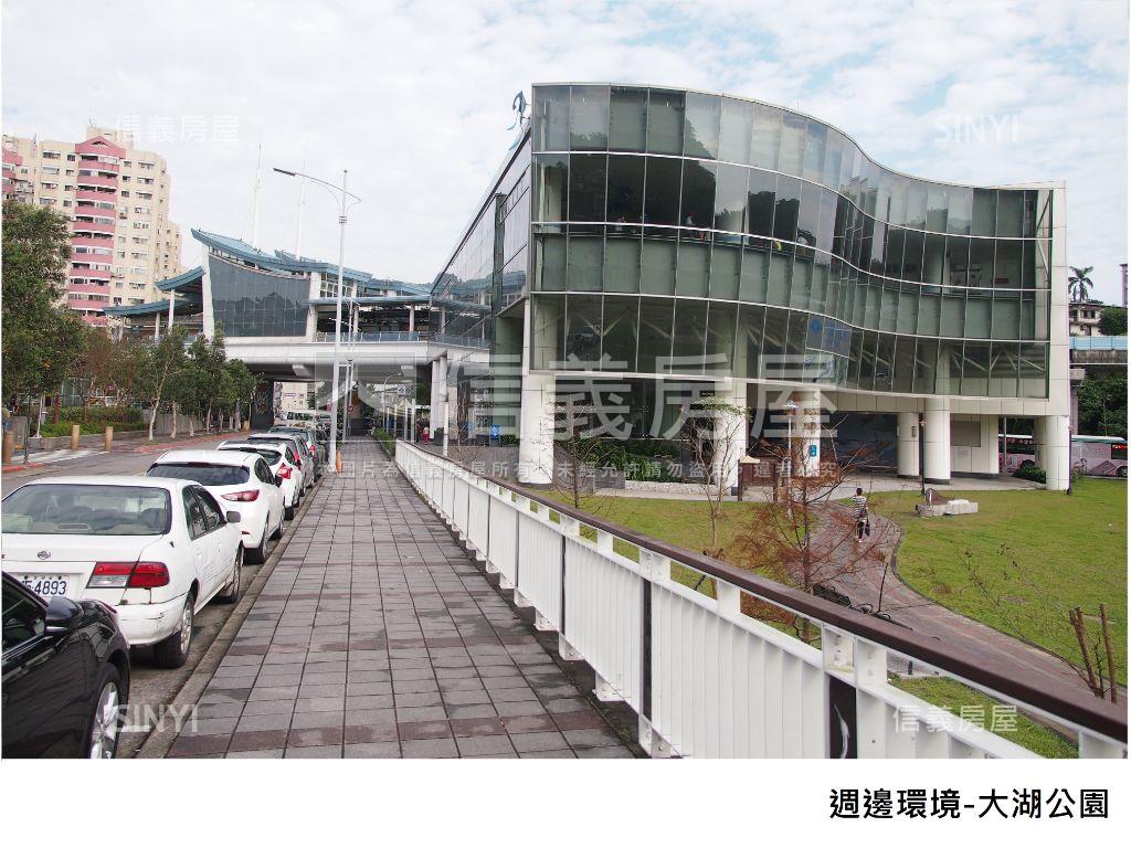 大湖臨公園精美一樓房屋室內格局與周邊環境