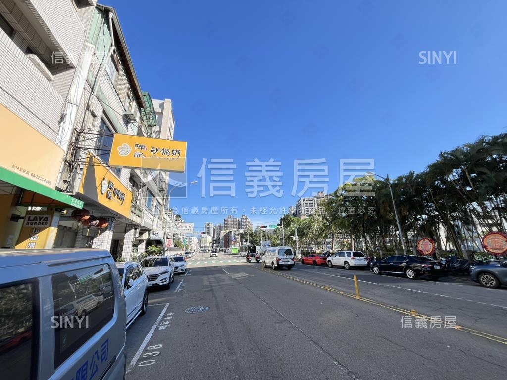 正健行路朝南大地坪店面房屋室內格局與周邊環境