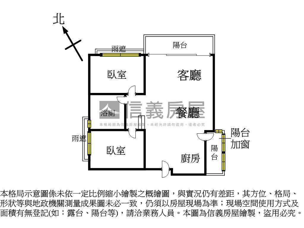 文心豐樂｜帝王戶兩房車位房屋室內格局與周邊環境