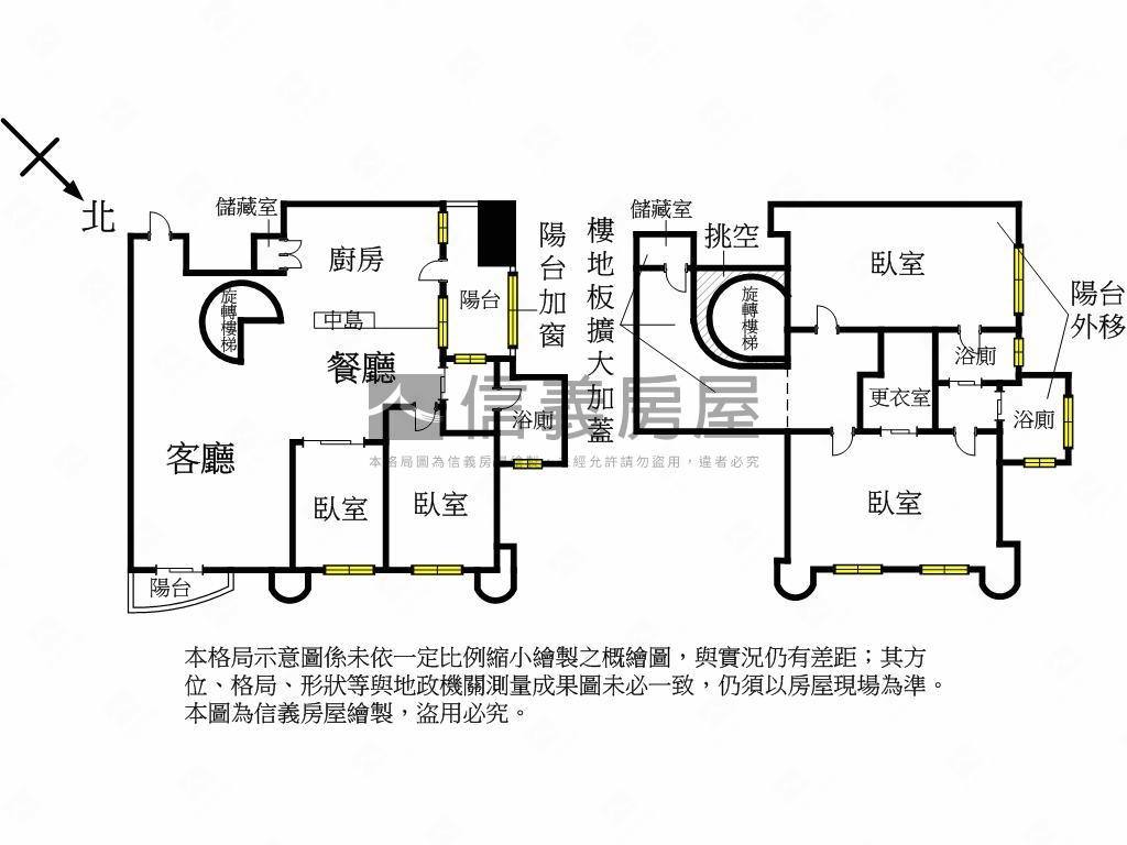 力麒樓中樓帝王美景雙車位房屋室內格局與周邊環境