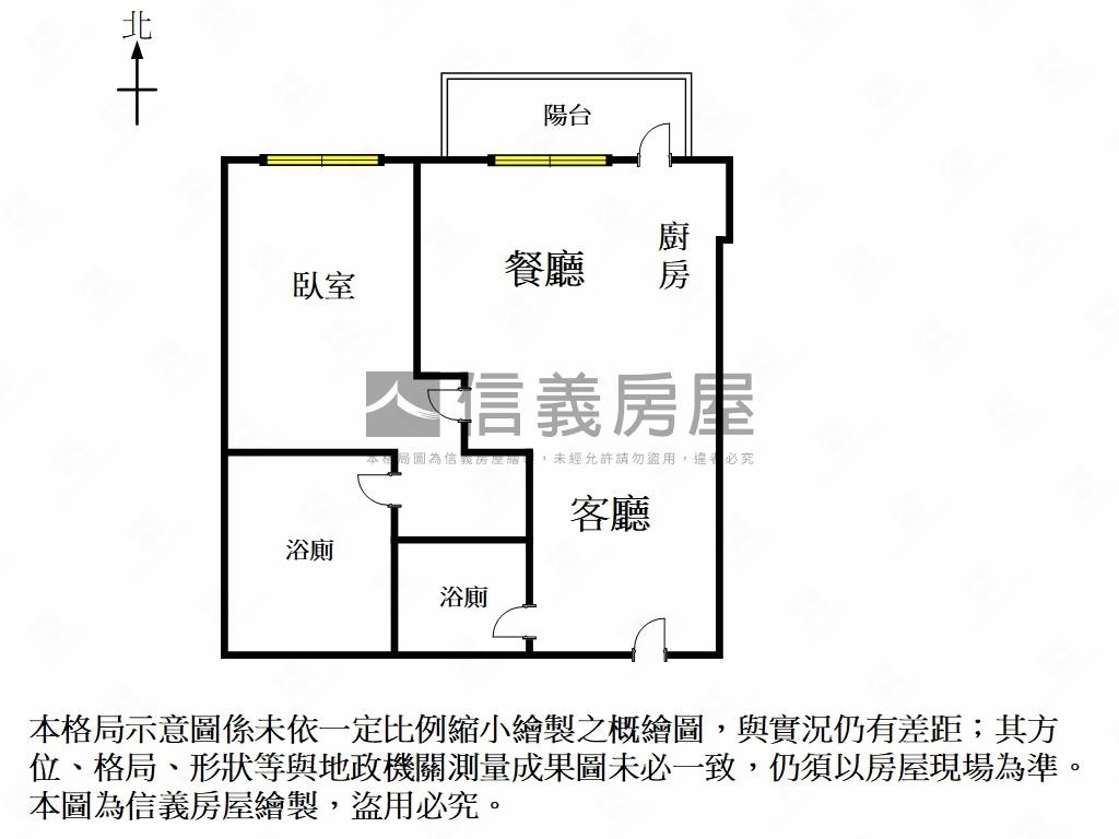 一品樓全新高樓景觀宅平車房屋室內格局與周邊環境