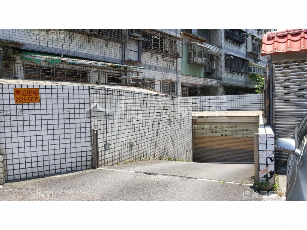 【雅宴】電梯兩房首選房屋室內格局與周邊環境
