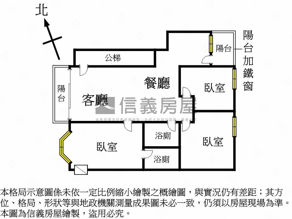 近北平黃昏市場新整理三房房屋室內格局與周邊環境