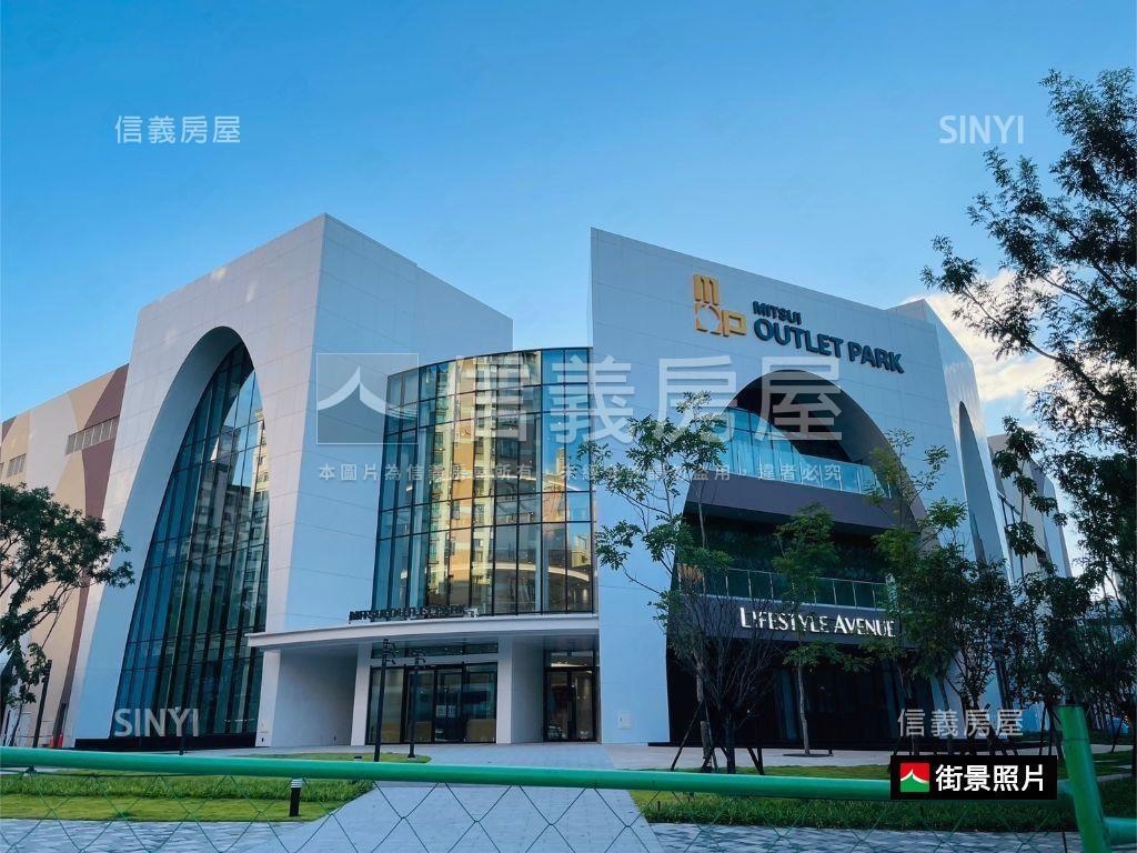 氧樂多美裝美宅坡平車位房屋室內格局與周邊環境