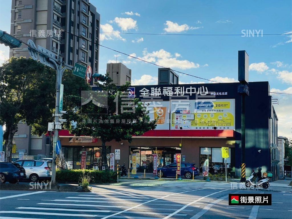 氧樂多美裝美宅坡平車位房屋室內格局與周邊環境