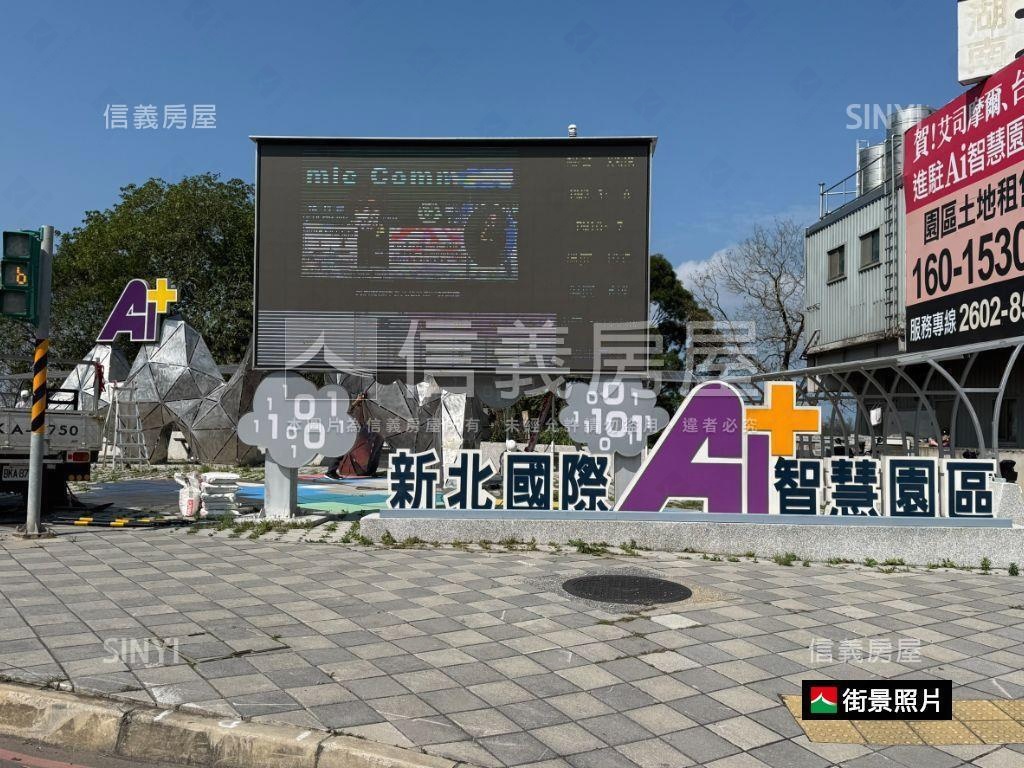 氧樂多美裝美宅坡平車位房屋室內格局與周邊環境