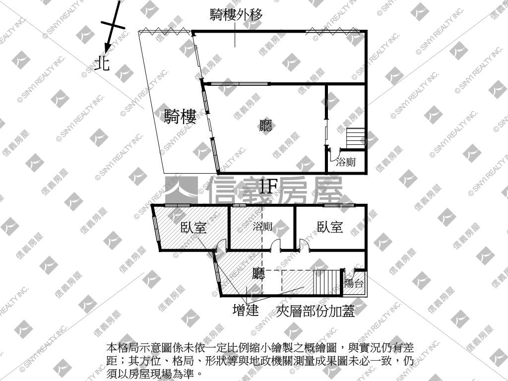 春陽街角窗公園店面房屋室內格局與周邊環境