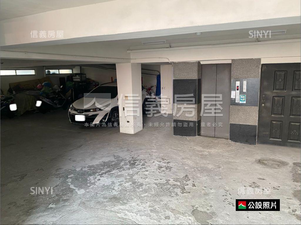 金城國中旁☀️陽光城堡房屋室內格局與周邊環境