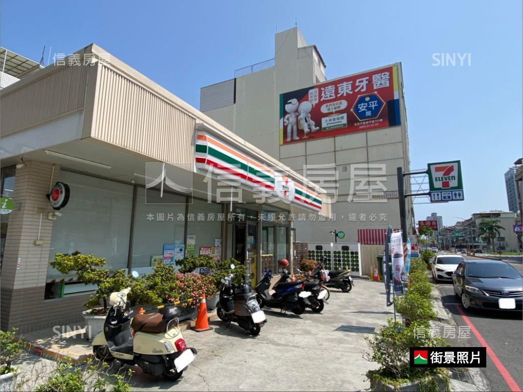 金城國中旁☀️陽光城堡房屋室內格局與周邊環境
