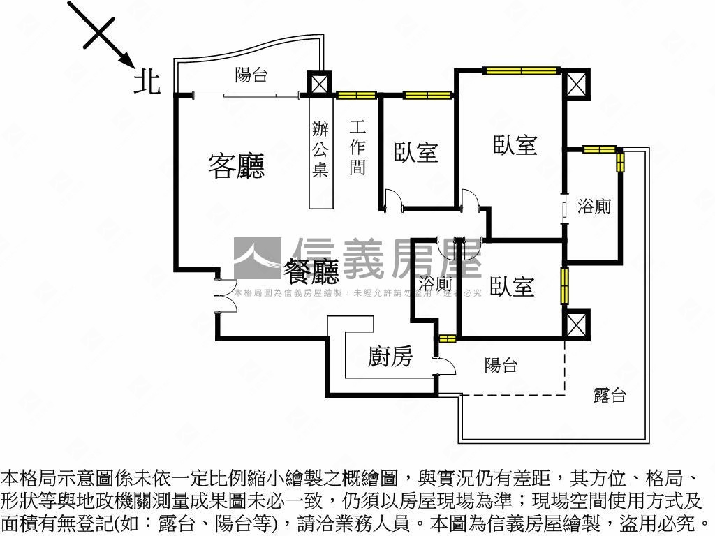錸儷‧稀有精美露臺戶房屋室內格局與周邊環境