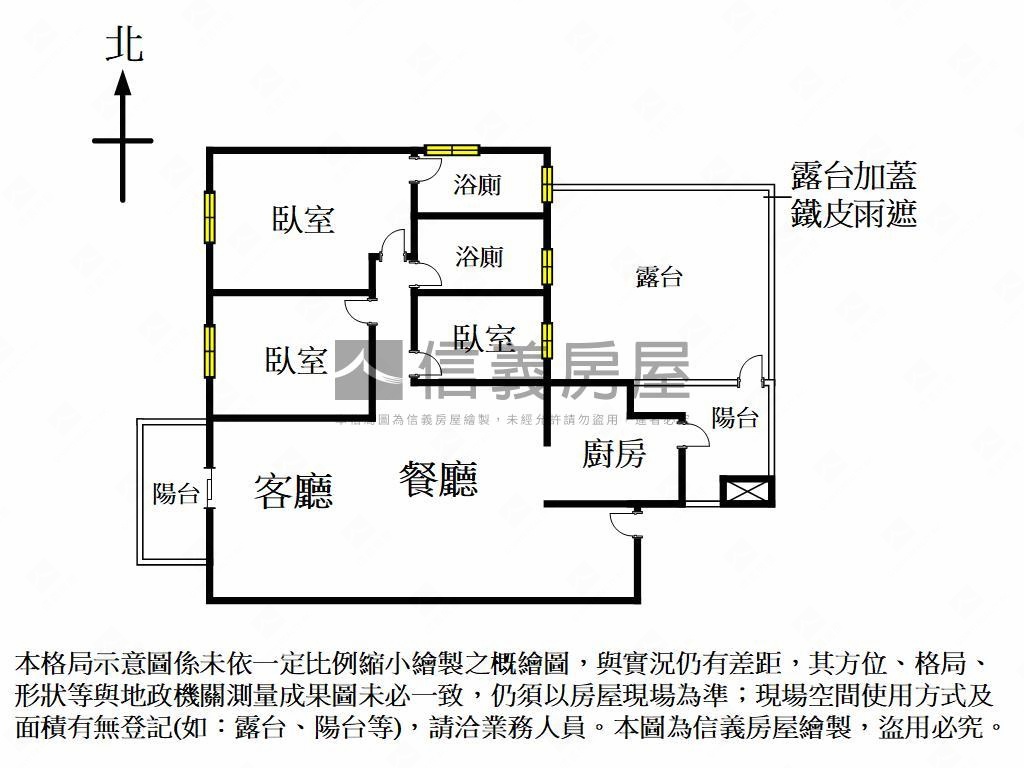 低總價惠宇大容三房平車房屋室內格局與周邊環境