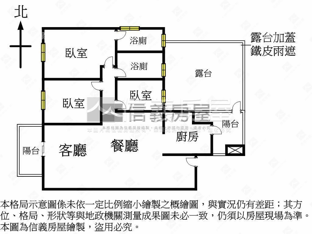 惠宇大容三房平車房屋室內格局與周邊環境