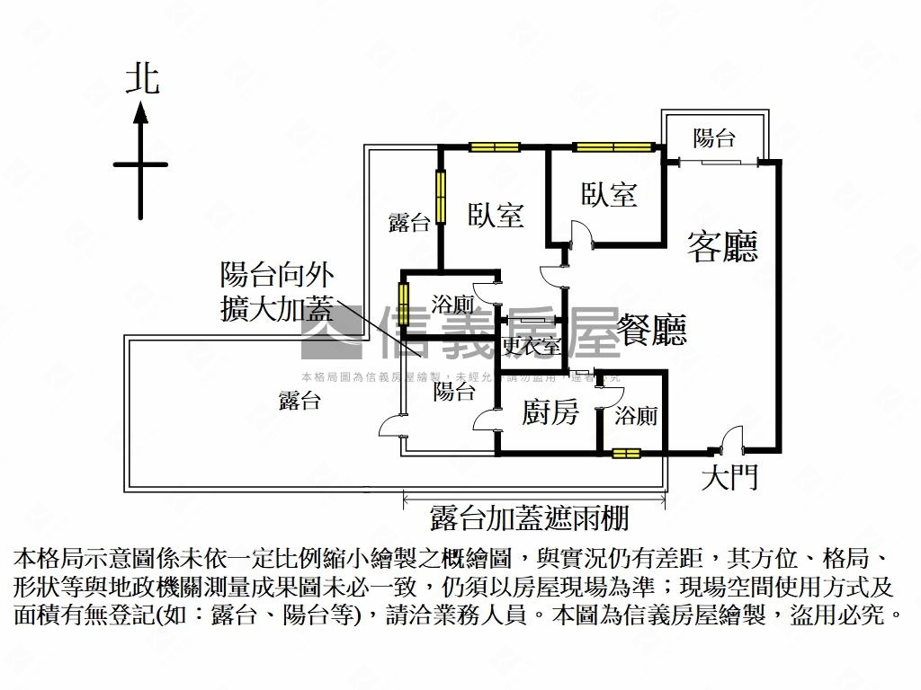 晴海高質感裝潢特殊戶房屋室內格局與周邊環境
