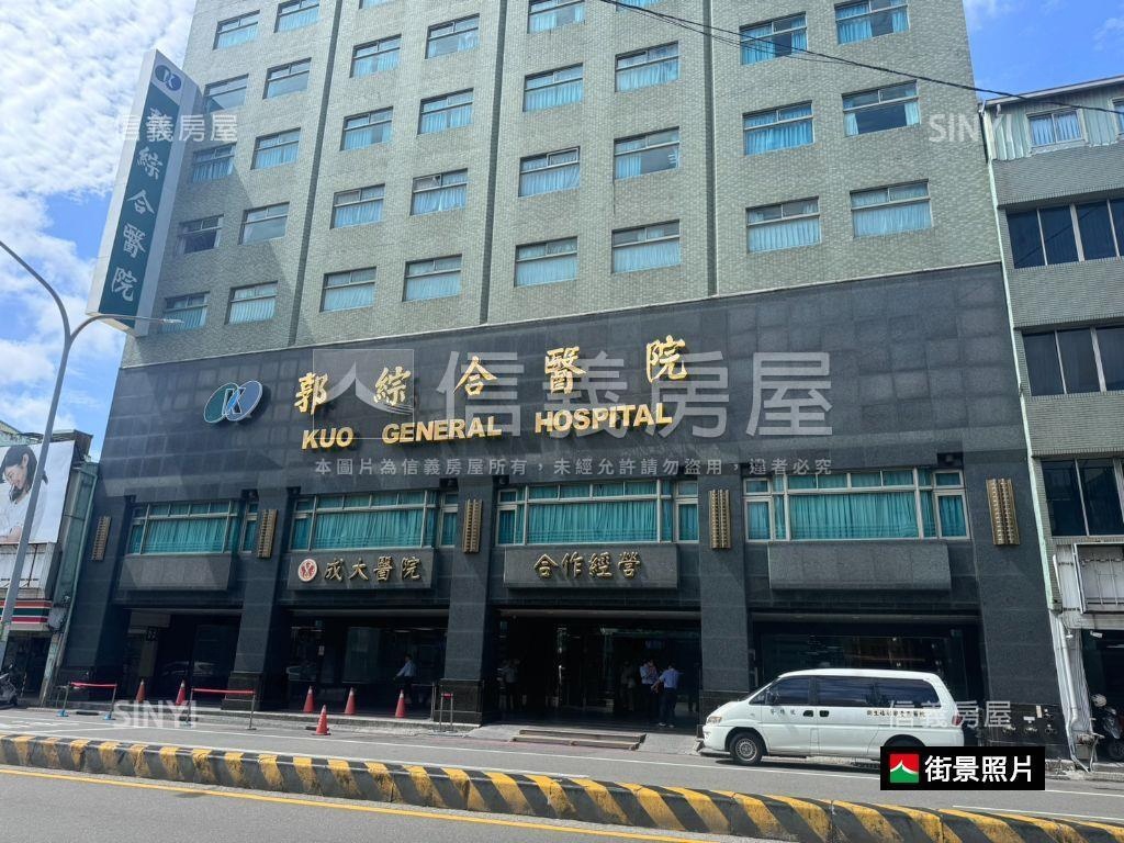 近協進國小４套房收租寶Ａ房屋室內格局與周邊環境
