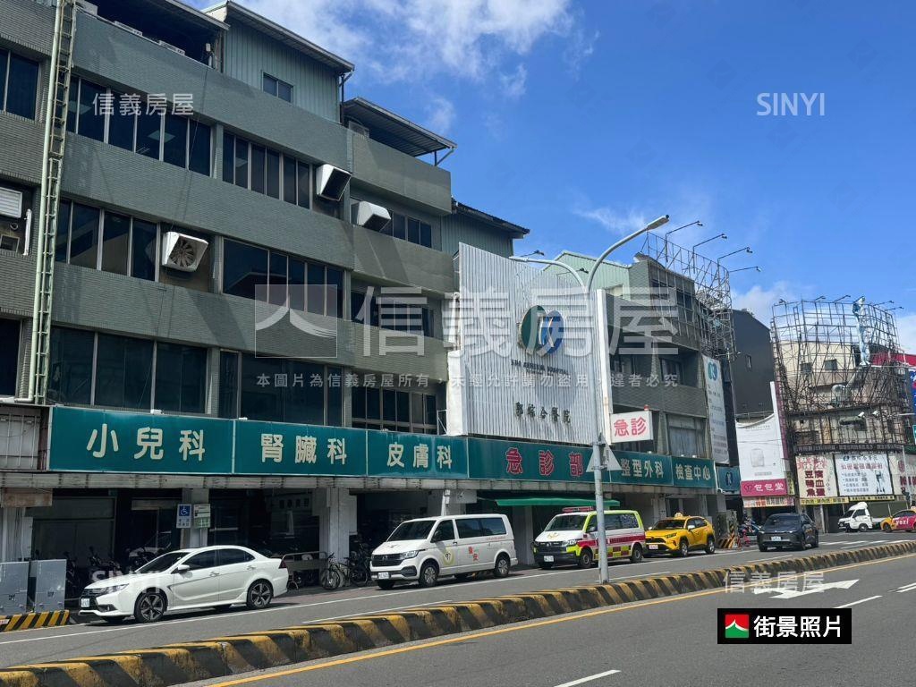 近協進國小４套房收租寶Ａ房屋室內格局與周邊環境