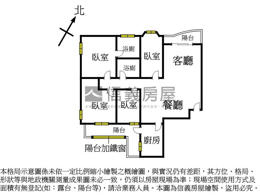 民安西路四房來哩房屋室內格局與周邊環境